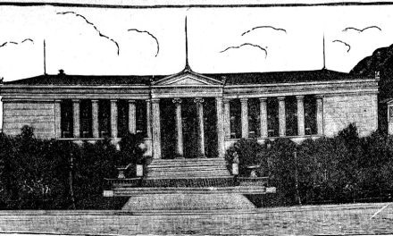 La fundación de la Universidad de Atenas en 1837: la primera universidad de un Estado joven