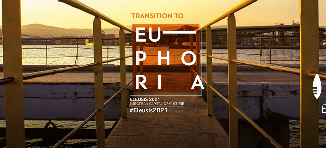 Eleusis: Capital Europea de la Cultura 2021