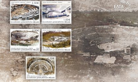 «Antiguos Teatros de Grecia» – Nueva serie de sellos conmemorativos