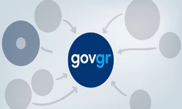 Gov.gr: El nuevo portal web de la administración pública griega