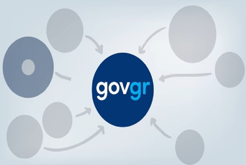 Gov.gr: El nuevo portal web de la administración pública griega