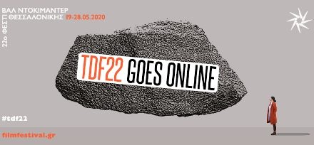 La 22ª edición del Festival de Documentales de Tesalónica se celebrará online