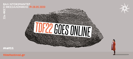 La 22ª edición del Festival de Documentales de Tesalónica se celebrará online