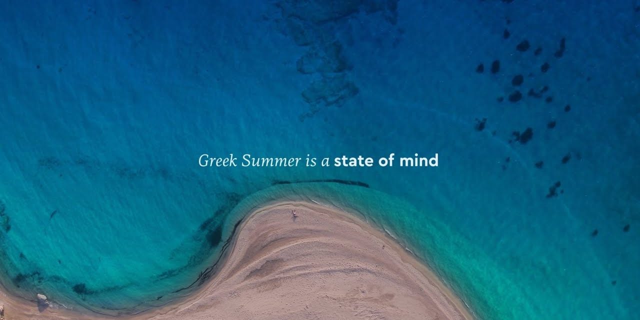 La nueva campaña de promoción turística del verano griego: “Greek summer is a state of mind”