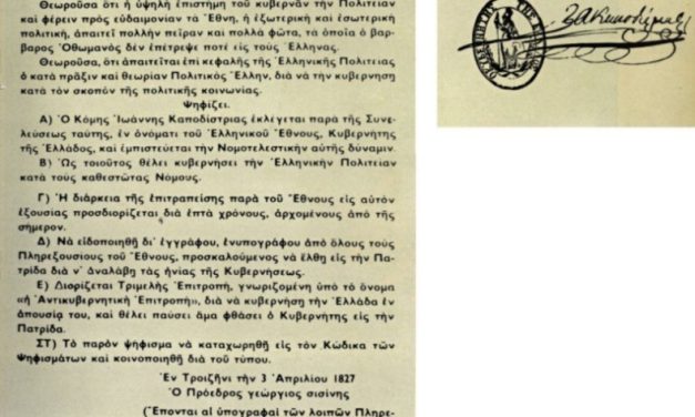 Ioannis Kapodistrias| Ser primer gobernador de Grecia en el siglo XIX