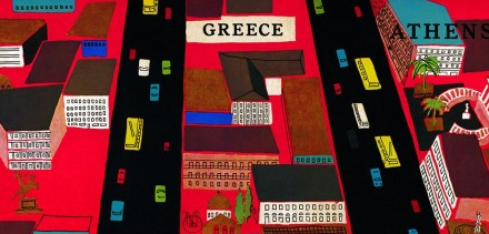 Conversaciones sobre la Diplomacia Pública | Más allá de la Arqueología y el Turismo: ¿una nueva imagen para Grecia?