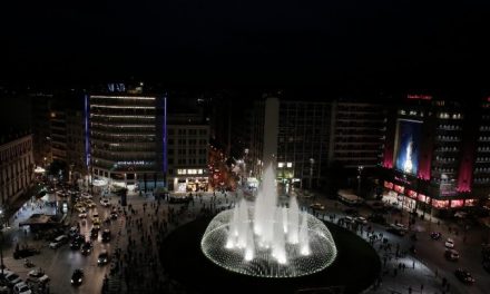 La Plaza Omonia renueva el centro de Atenas