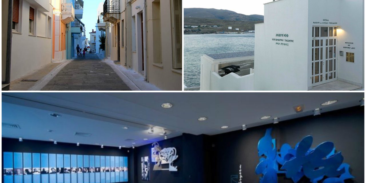 Obras de artistas abstractos de la diáspora griega se presentan en Andros