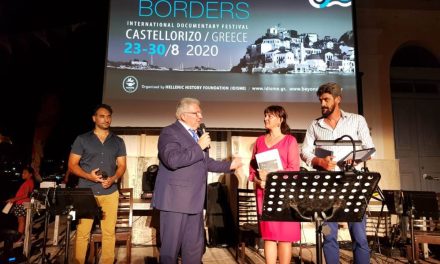 Los Premios de la 5ª edición del Festival Internacional de Documentales “Beyond Borders”