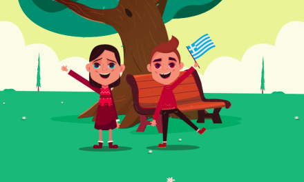 ¡La lengua griega viaja por el mundo! – www.staellinika.com