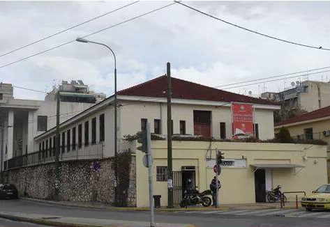 La Biblioteca Municipal de Atenas