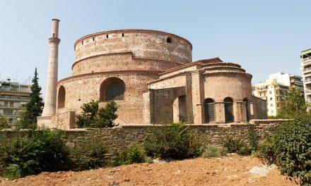 Los monumentos paleocristianos y bizantinos de Tesalónica