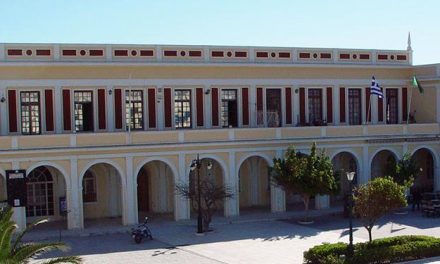 La Biblioteca Pública Histórica de Zante