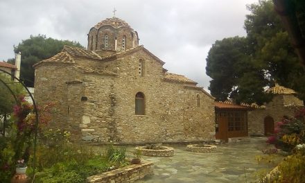 ﻿Monasterios bizantinos y posbizantinos en Ática