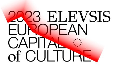 2023 ELEVSIS – La Capital Europea de la Cultura entra en una nueva era
