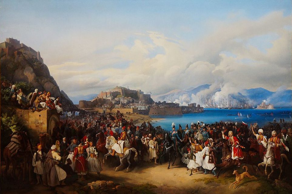 El 3 de febrero de 1830 Grecia se convirtió en Estado soberano