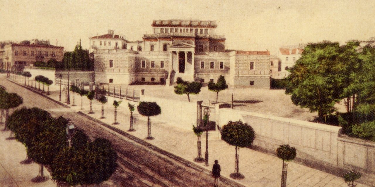 El Museo Histórico Nacional