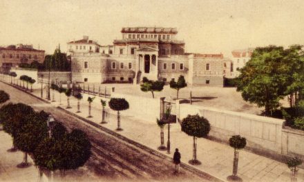 El Museo Histórico Nacional