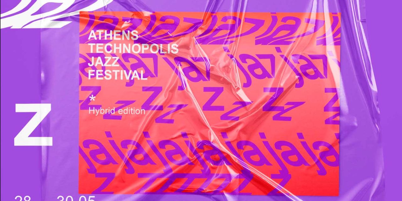 El Festival de Jazz de Tecnópolis de Atenas de este año se realizará en formato híbrido