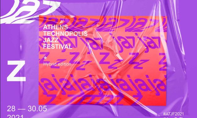 El Festival de Jazz de Tecnópolis de Atenas de este año se realizará en formato híbrido