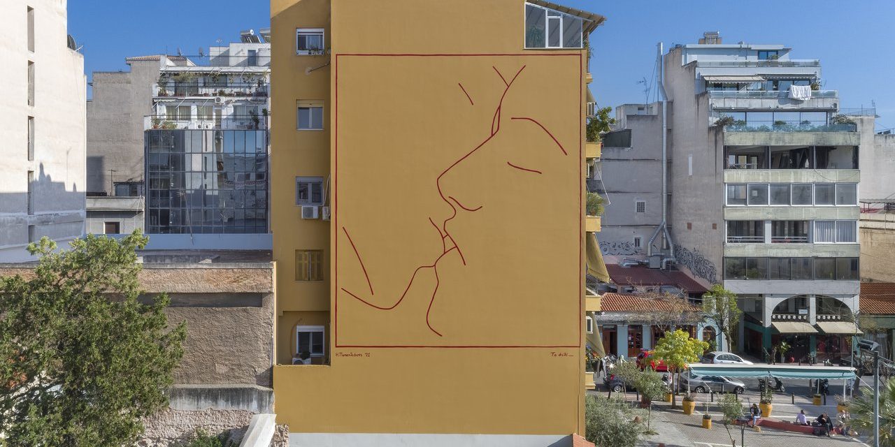 Atenas, la nueva meca del arte urbano en Europa