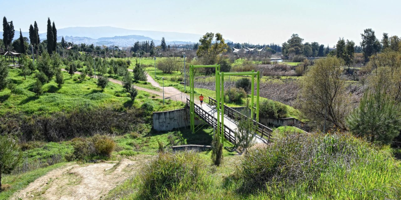 El Parque de Sensibilización Ambiental «Antonis Tritsis»