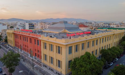 La antigua Fábrica Pública de Tabaco se convierte en el nuevo centro cultural de Atenas