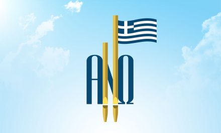 ANΩ, el Festival Internacional de Órgano de Tubos en la isla de Syros, participa en las celebraciones organizadas a lo largo de 2021 en el marco de la conmemoración del bicentenario de la Guerra de Independencia griega