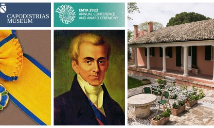 El Museo Capodistrias de Grecia, preseleccionado para el Premio al Museo Europeo del Año 2022