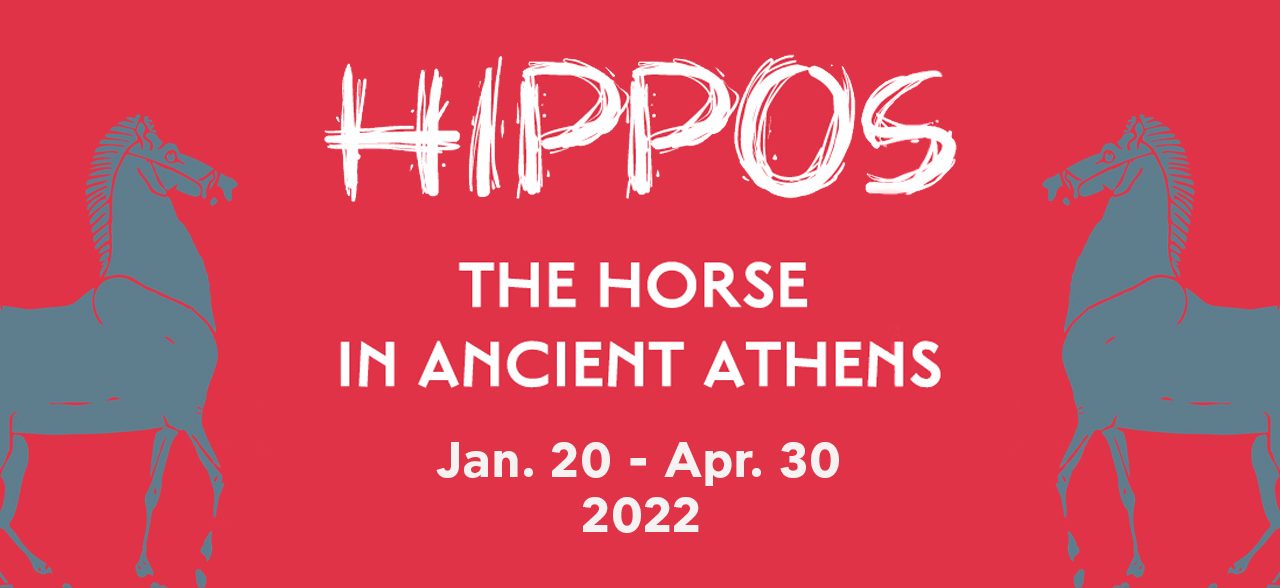 “El caballo en la Antigua Atenas”, una exposición impresionante en la Escuela Americana de Estudios Clásicos.