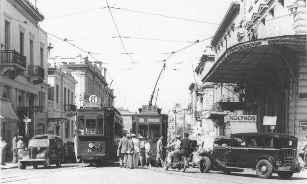 Una mirada a la historia del tranvía de Atenas desde 1882 hasta la actualidad