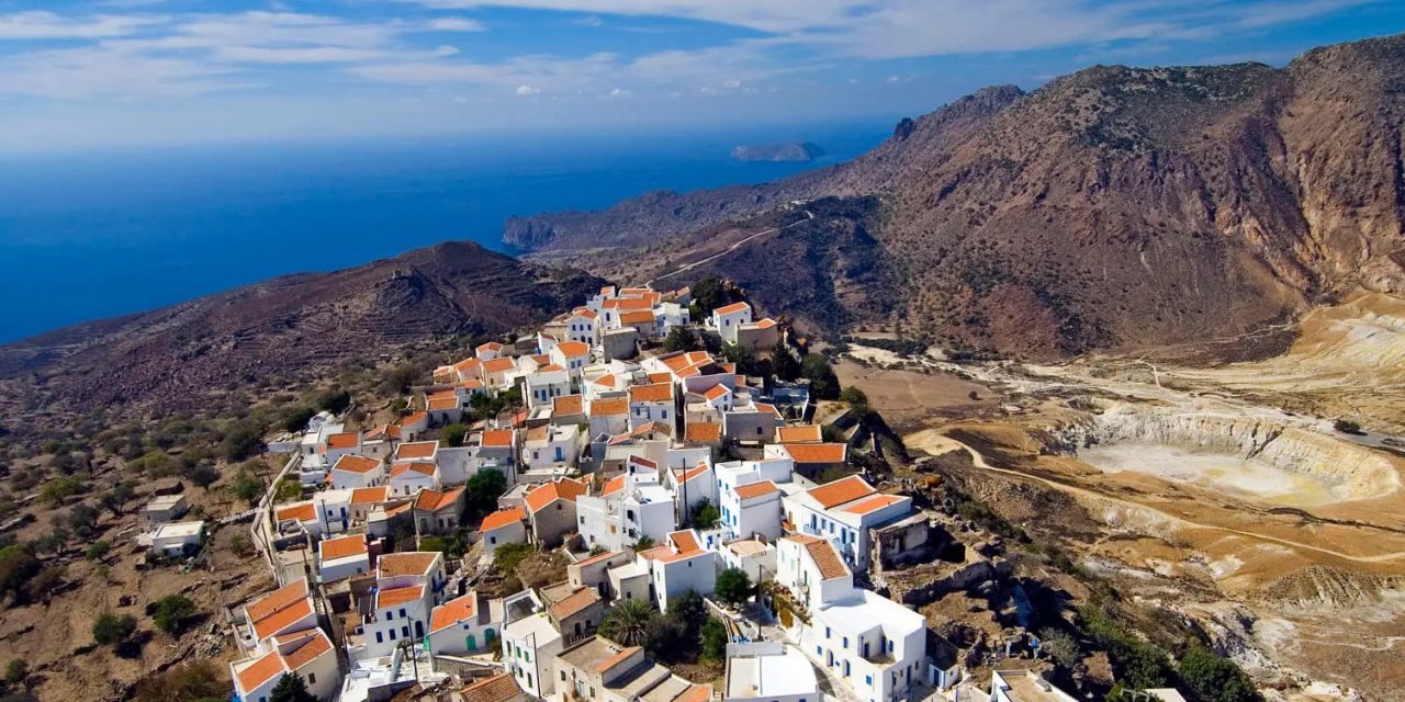 El Museo Vulcanológico de Nísyros