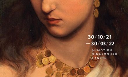 Exposición | «Grecia después de la Revolución – Tesoros artísticos de la Colección Krasakis» en la Pinacoteca Municipal de la Canea