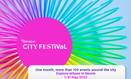 This is Athens City Festival | El Festival de la Ciudad de Atenas