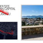 Eleusis 2023 | En Grecia, Elefsina está a punto de revelar «sus misterios»