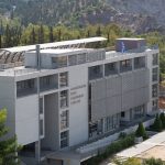 Didaskaleio | Διδασκαλείο: El Centro de Enseñanza del Griego Moderno de la Universidad de Atenas