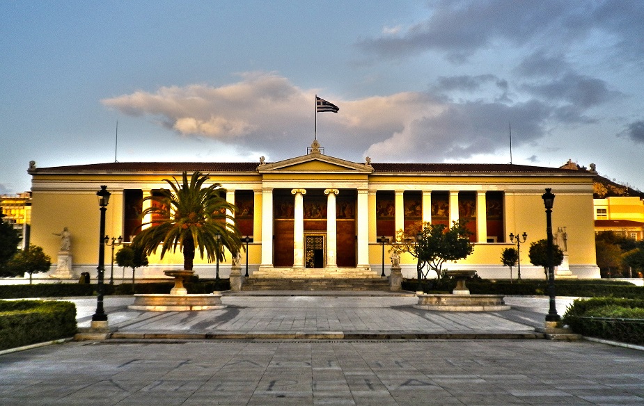 Educación | La Universidad Nacional y Kapodistríaca de Atenas destaca en la clasificación mundial de universidades