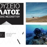 Dos museos griegos nominados al Premio Museo Europeo del Año 2024 y más noticias