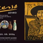 Exposición de arte con carteles raros y obras de cerámica de Pablo Picasso en Delfos