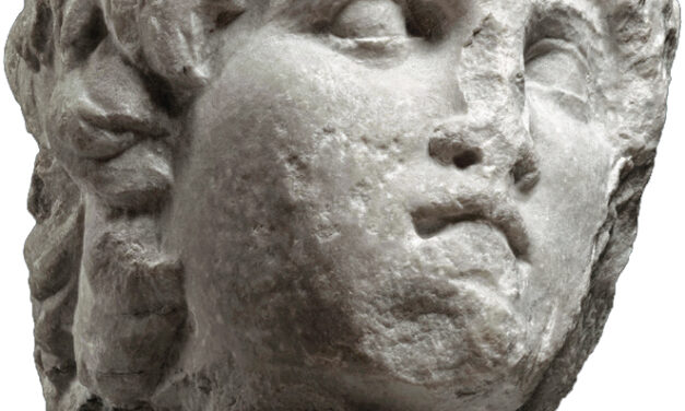 Museo Virtual Alejandro Magno