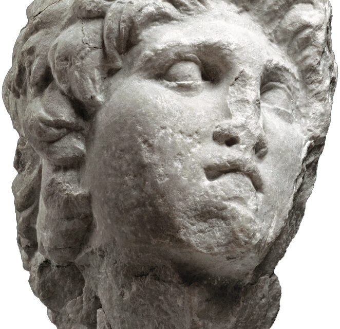 Museo Virtual Alejandro Magno