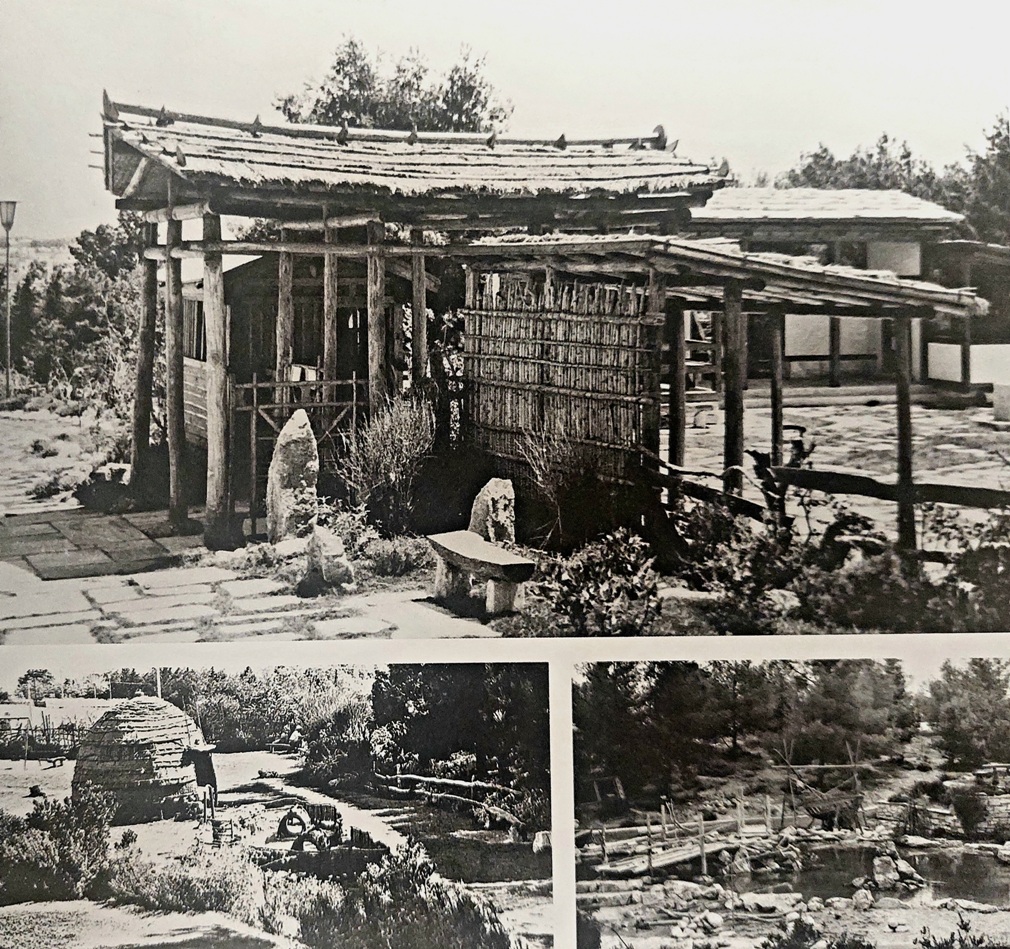 D. Pikionis, Jardín Infantil de Juegos, Filothei, 1961-64 (Museo Benaki, Catálogo de la Exposición)