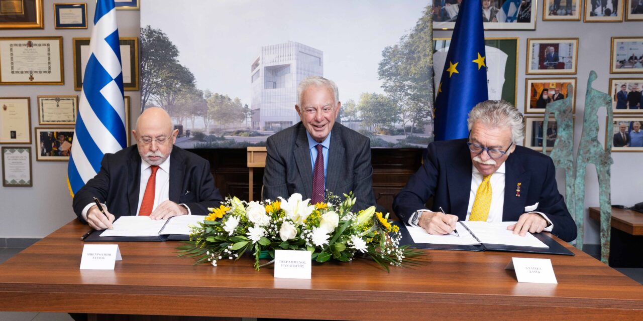Un proyecto emblemático para la ciudad de Tesalónica:  la construcción del Nuevo Museo del Holocausto de Grecia