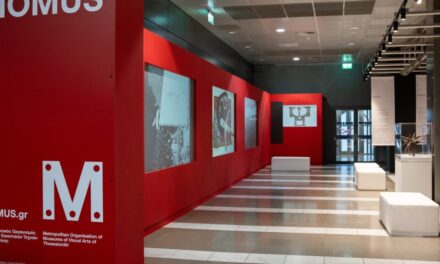 MOMus Air | Un museo de arte contemporáneo en el aeropuerto Macedonia