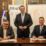 La Universidad Internacional de Grecia establece una sucursal en Bruselas