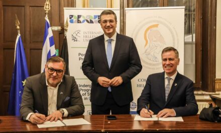 La Universidad Internacional de Grecia establece una sucursal en Bruselas