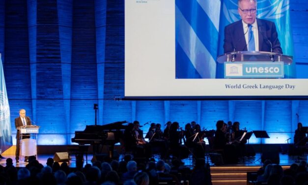 Acto organizado por la Delegación Permanente de Grecia ante la UNESCO con motivo del Día Mundial de la Lengua Griega