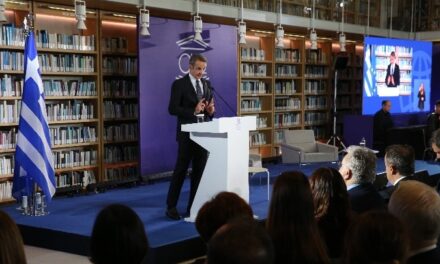 Puntos principales del discurso del Primer Ministro Kyriakos Mitsotakis en el acto de celebración del Día Mundial de la Lengua Griega (09.02.2026)