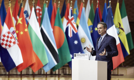 Discurso del Primer Ministro Kyriakos Mitsotakis en la 2ª Cumbre de Energía Nuclear en París