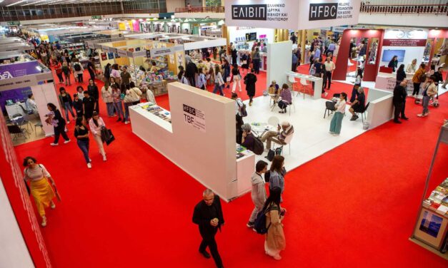 La Feria Internacional del Libro de Tesalónica 2026 da la bienvenida a la comunidad mundial del libro